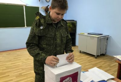 Выборы «Атамана корпуса»