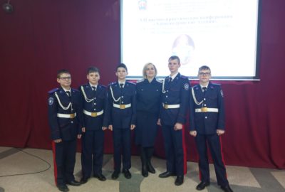 Орловские кадеты приняли участие в Александровских чтениях