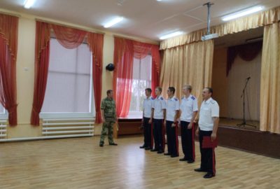 Выборы «Атамана корпуса»