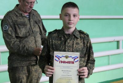 Итоги I четверти