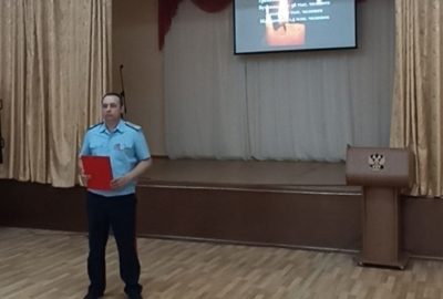 Международный день против фашизма