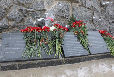 День Героев Отечества