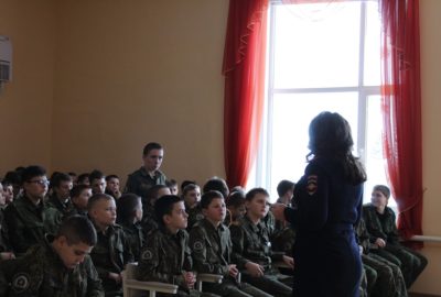 «Неделя большой профилактики в учебных учреждениях»