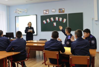 Конституция РФ – основа наших свобод и благополучия