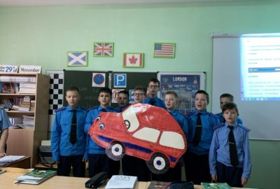 Открытый урок в 6 «Б» по английскому языку по теме «Traffic rules» («Правила безопасности») учитель Ж.В. Бурыкина