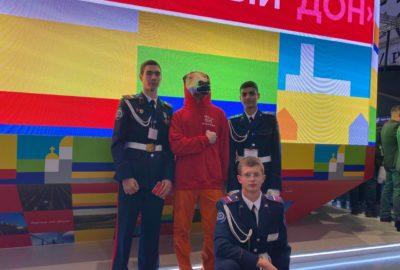 Выставка-форум «Россия» в Москве