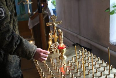 «Под сводами храма»