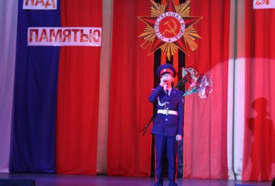 Над памятью время не властно