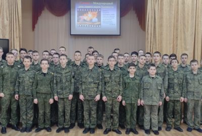 Памяти жертв Холокоста
