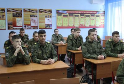 Агитационная встреча