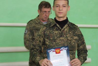 Итоги II четверти