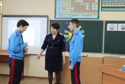 Открытый классный час «Как предотвратить конфликты?»