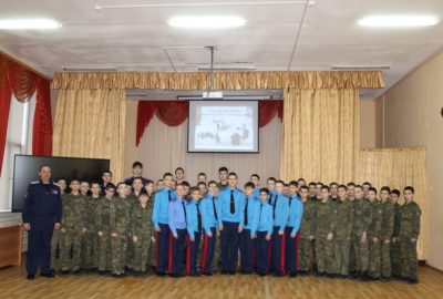 80 лет со Дня полного освобождения Ленинграда от фашисткой блокады