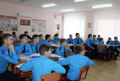 Мир географии огромен, стремитесь вы его познать