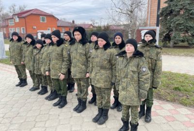 «Имена, которые надо знать»