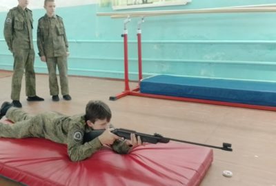 Соревнования по стрельбе из пневматической винтовки