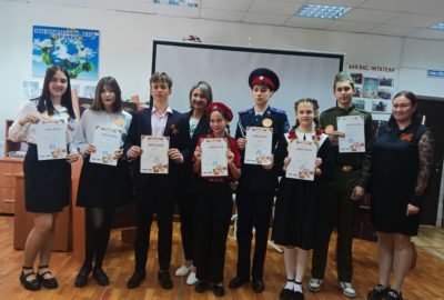 «Помнит сердце, не забудет никогда!»