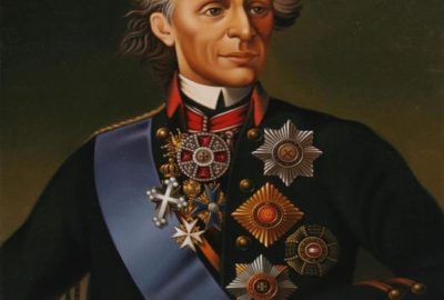 295 лет со дня Рождения А.В. Суворова