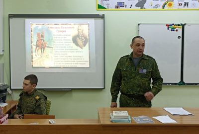 24 ноября исполняется 295 лет со дня рождения великого русского полководца — Александра Васильевича Суворова.