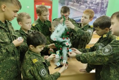 «Ёлочка безопасности»