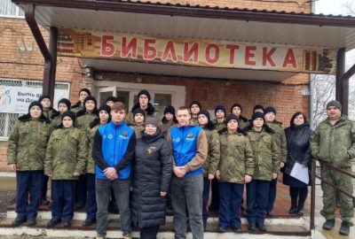 ПАТРИОТИЧЕСКИЙ ЧАС В ЦЕНТРАЛЬНОЙ БИБЛИОТЕКЕ  «ГОРОД В СТАЛЬНОМ КОЛЬЦЕ»