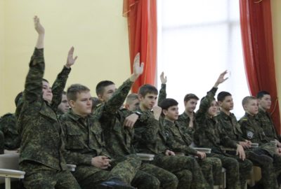 «Блокадный Ленинград»