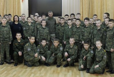 «Классная встреча»