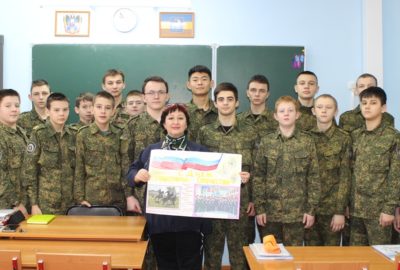 Кадеты принимают поздравления