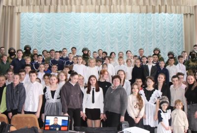 «Связь времен»