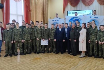 Встреча с представителями Ростовского государственного университета путей сообщения