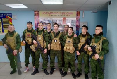 Военно-спортивная игра «Донской кадет»