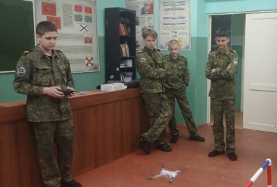 Соревнования по управлению БПЛА