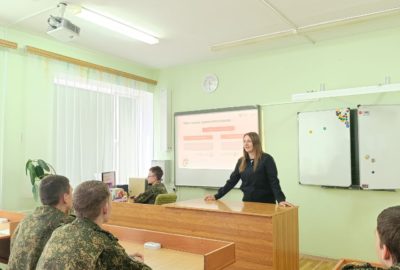 Урок «Сохраняй и приумножай»