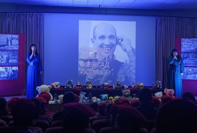 День памяти жертв Беслана