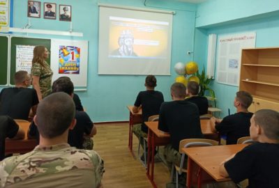 «Зачем человеку учиться»
