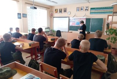 Классный час «День солидарности в борьбе с терроризмом»