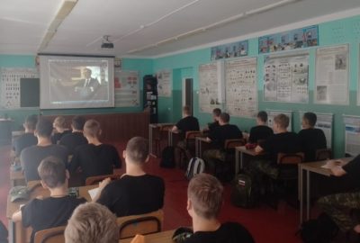 урок, посвященный Дню воинской славы России