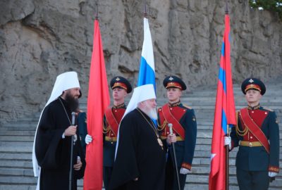 VI Всероссийский слет казачьей молодежи