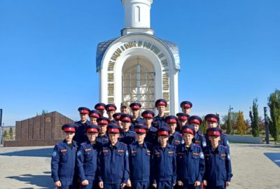 Экскурсионная поездка на мемориальный комплекс «Самбекские высоты»