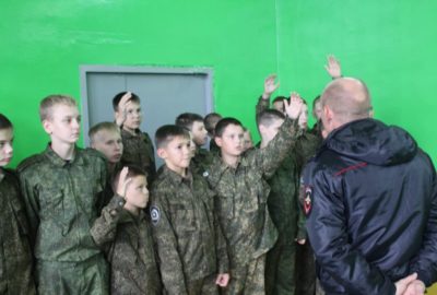 Внимание! Учебная тренировка