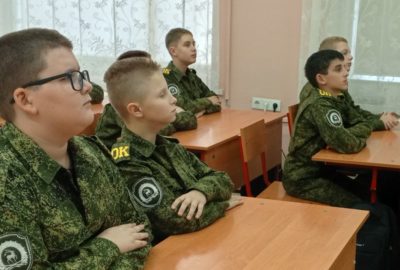 Международный день толерантности