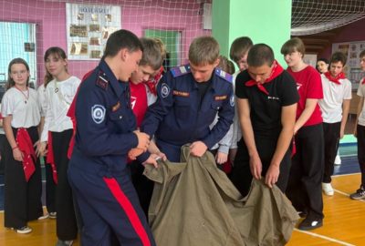 Региональный форум «Мы в Движении»!