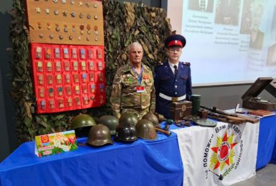 Участие кадет в выставке Орловского района в г. Ростов-на-Дону
