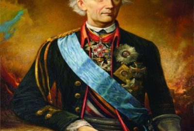 295 ЛЕТ СО ДНЯ РОЖДЕНИЯ ЛЕГЕНДАРНОГО РУССКОГО ПОЛКОВОДЦА  А. В. СУВОРОВА