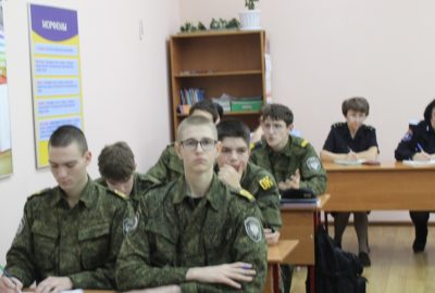 Открытый урок по алгебре