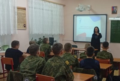 Открывая новое