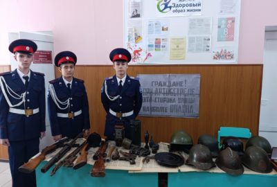 Освобождение Ленинграда