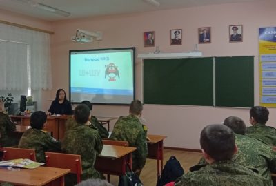 «Русские маяки»