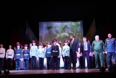 «Мы все – Надёжный тыл!»