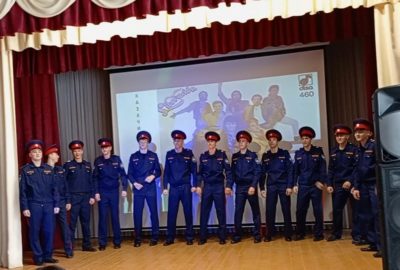 Калейдоскоп талантов